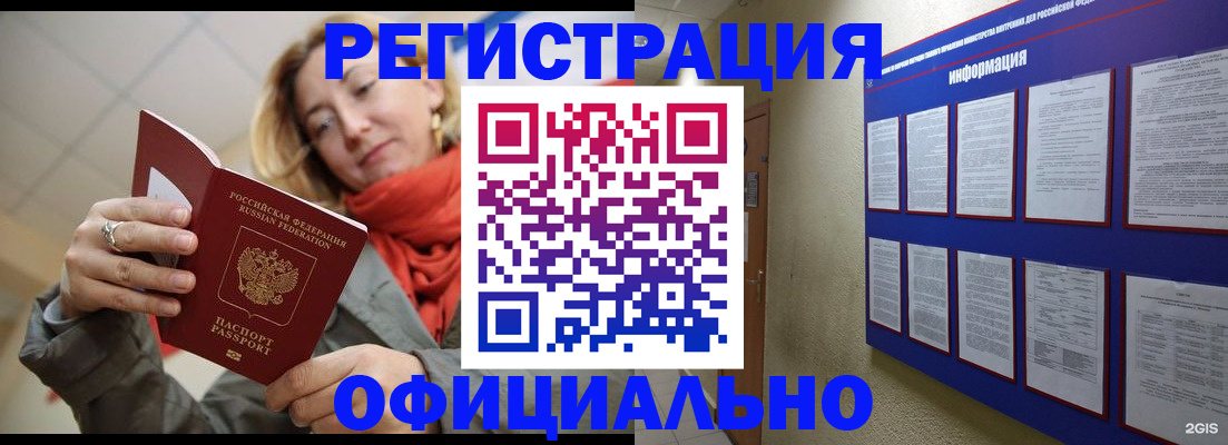 форма 3 в Каргате